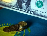 ���� ������� �� 20 ����� ������ KASE ��������� �� 2,5 �����