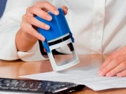 ������ �������� ������ ������������� � �������� �������� ������� � ������