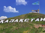 ��������� ����� ���������� �������������