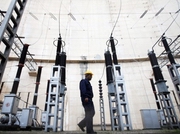 ������� ������ �� ������������� ������� � ������������ ��