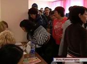 ����������� ����-������������ ����� �������� �� �������� ������