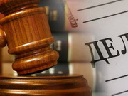 ������� ����������� ���-��������� �������� �� ���������� � ���� � ���