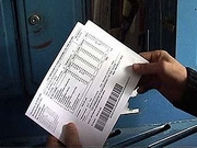 � ���������� �� �������������� �� ����� ��������� ������ �����������