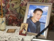 � ���� ������� ����, ��-�� ���������� �������� ������� ��������� �� ����