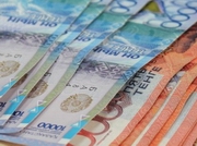 � ������� 136 ��������� ����� ����������� ���������� ������������ ���