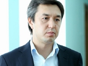 ����� ����������� ������ 