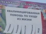 ������������� ������� �������� � ��������������