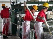 ����������� ������������� ������� ����� 4-������� ������� ����