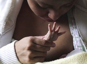 ��������� 16-������ ������� �������� �� �������� ����� � ��������� �����