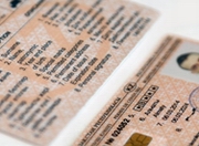 ����� ������������ ������������� � ���������� ������ �������� � 3 �����