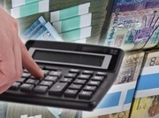 ������������� �������� ������������� ������� ������ ������