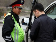 ������������ ������ ���������� �� ����� �� ���� ����� ��������� �������� �����������