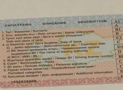 � ��� ����������������� ����������� ������ � ����� ������