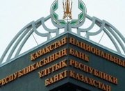 ������� ���������� ������ ����������� �� 270 ��������� ��������