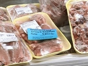 ������ ������������� ������������� ������ �������� ��������� �������� �����