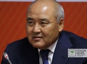 ����� ����� 