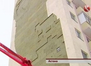 � ������ � ������ ���� ������� ���������