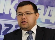 ����� �������������: ���������� �������� ����� � ��������� ���� �� �����