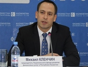 �����: ������ � ���������� ������ ����� �� �������