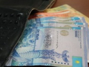 ����� �������� �������� ������� �������� �� ������ � 4,6 �������� ����� � �������������� �������