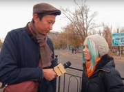 ����������� ���������� ��������� ������� � ������