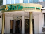 236 ���������� ����� �������� ���������� � ����