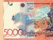 ������ �������, ��������������� ���������� �������, ����������� � �������������