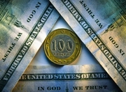 ������ ��������� ��� �� 4 ����� �� ������ �������� ������ KASE