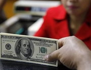 ���� ��������� � �������� ������� � ���������� �� 65,9%