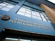 � �������� ���������� � ���������� ����� �����