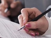 ����� �������� ������������ ������� ��������� ��������� ����� �������