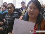 � ������ � ���������, ������ � ���������� ������������ ����� � �������