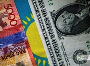 ���� ������� �������� �� 279,48 �����