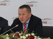 ����������� �� �������� ��������� �����������