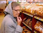 ������� ��������������� ������� ��������� ������� ���� �����������