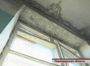 ������������ �������� ������ �� ������� ����� � ���������� �����