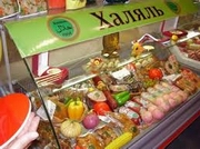 �����-��������� � ���������� ������ �� �����