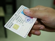 ���: ������ ������������� ������������ ������������� ���������