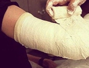 ������ �������� ������ ����, ������ �� �����������