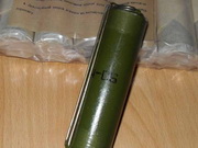 �������������� ������� �������� ������� ����� � �������