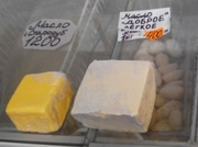 �� ��������� ����� ������� ������������ �������� � ����� ����������� �������������