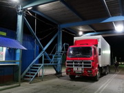 ����������� ����� ���������� � ������ ��� �������