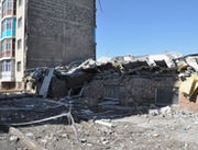 ����������������� ��� �������