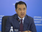 ��������� ����� ������ ������������� ���� � ��������� ��������