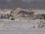 ��� ���������� ������������� ����� � �������� CRJ-200 ��� ������