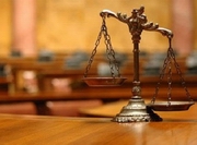 ������ ������������ ������� ������� �� �������������� ����������