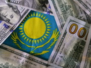 ����� ����� ��������� �� ������ �������� ������ KASE