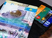 �������� ����� �� ����