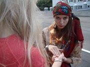 ���������� ������� ����� ���������� � ����������