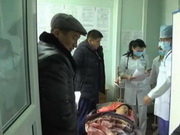 � �������� 18-������ ������� ����� � ���� ����� �������� �� ����